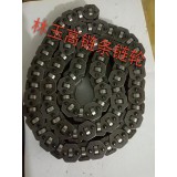 林玉高链条链轮