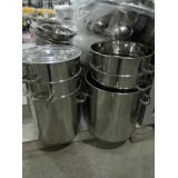 富宇厨具0539-7162576