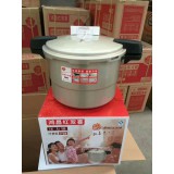 鸿昌红双喜压力锅32#