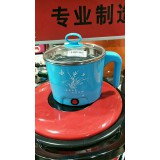 电煮杯 18#  单柄