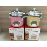 万利达电饭锅彩色一体拉伸 500W