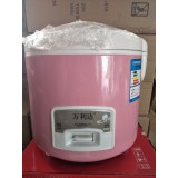 万利达电饭煲500W
