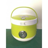 福礼电饭煲900W