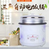 红三角电饭锅500W