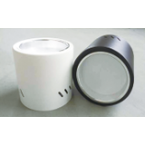 奇伊照明13626089463