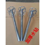 各种规格专题  工具