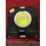 金晟户外照明0539-8031923