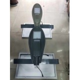 金晟户外照明0539-8031923