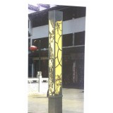 阳光照明0539-8018122