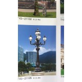 阳光照明0539-8018122