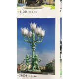 阳光照明0539-8018122