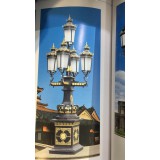 阳光照明0539-8018122