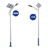 阳光照明0539-8018122