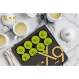 元正系列安吉白茶