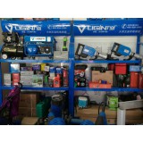 东盛机电0539-7163523