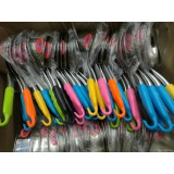 利源商贸0539-8021308