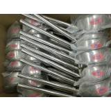 利源商贸0539-8021308