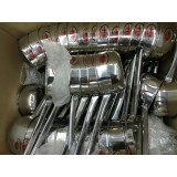 利源商贸0539-8021308