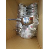 利源商贸0539-8021308