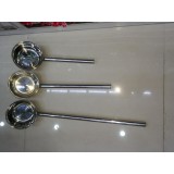 利源商贸0539-8021308