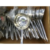 利源商贸0539-8021308