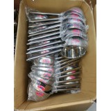 利源商贸0539-8021308