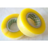 泰山强霸胶带13583910621