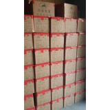 泰山强霸胶带13583910621