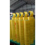 泰山强霸胶带13583910621