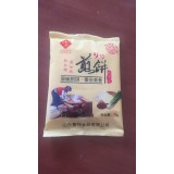 9号软煎饼系列