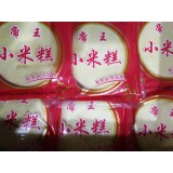 小米糕