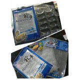 鲍鱼带  鲍鱼托