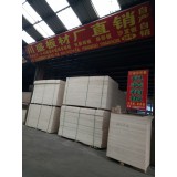 木箱、托盘专用5厘-20厘