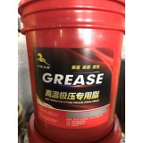 高温极压专用脂