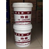 邦驰高温高速轴承润滑脂