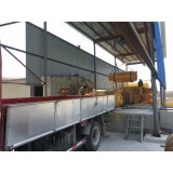 赫凡氨水加工中