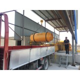 赫凡氨水运输中