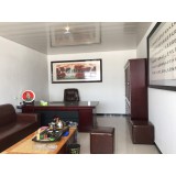 赫凡氨水加工厂经理室风采