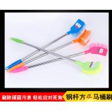 马桶刷