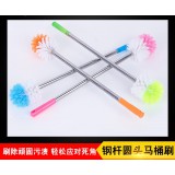 马桶刷