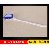 马桶刷