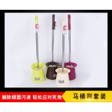 马桶刷