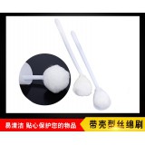 带壳丝棉刷