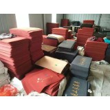 广告绣花蹭蹭垫（B）黑底