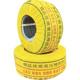 氧气管、乙炔管系列