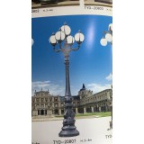 凤凰惠太阳能路灯0539-2988558