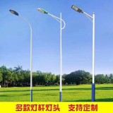 凤凰惠太阳能路灯0539-2988558