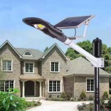 凤凰惠太阳能路灯0539-2988558