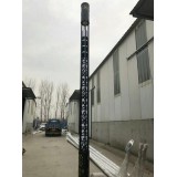 凤凰惠太阳能路灯0539-2988558