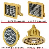 环宇户外照明0539-7672757